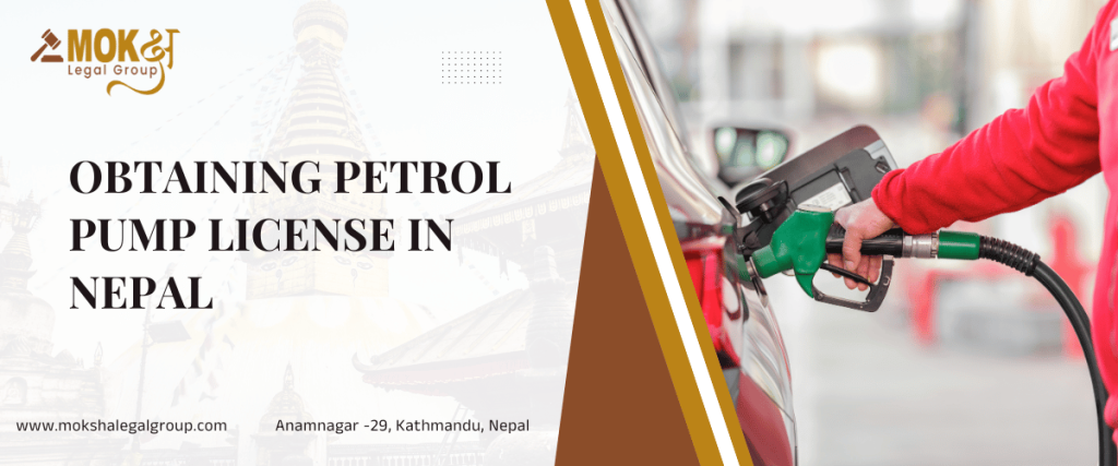 Petrol Pump License in Nepal