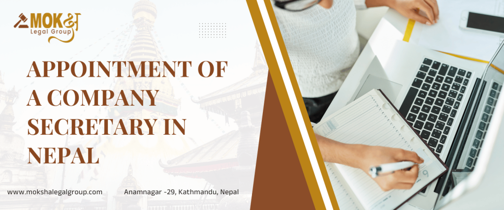 Appointment of a Company Secretary in Nepal