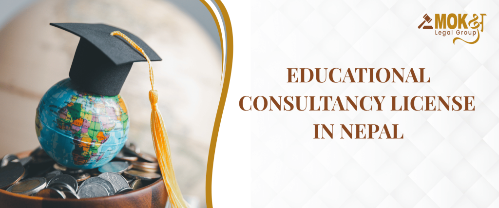 Educational Consultancy License in Nepal